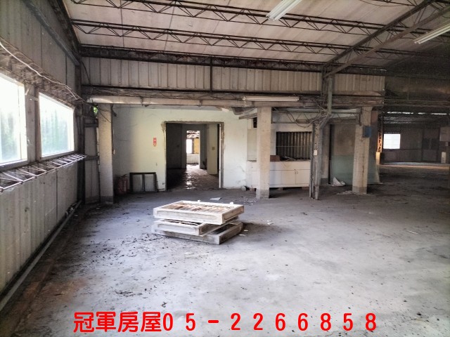 社溝廠房-嘉義縣市房屋銷售網(冠軍房屋)05-2266858~~ 嘉義房屋 嘉義買屋 嘉義賣屋 嘉義透天 嘉義仲介 嘉義不動產 嘉義租屋 社溝廠房 物件照片08