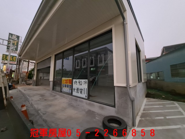 租--嘉義縣中埔正中山路五段阿里山公路上金店面-嘉義縣市房屋銷售網(冠軍房屋)05-2266858~~ 嘉義房屋 嘉義買屋 嘉義賣屋 嘉義透天 嘉義仲介 嘉義不動產 嘉義租屋 租--嘉義縣中埔正中山路五段阿里山公路上金店面 物件照片10