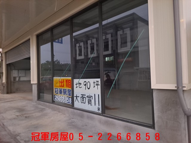 租--嘉義縣中埔正中山路五段阿里山公路上金店面-嘉義縣市房屋銷售網(冠軍房屋)05-2266858~~ 嘉義房屋 嘉義買屋 嘉義賣屋 嘉義透天 嘉義仲介 嘉義不動產 嘉義租屋 租--嘉義縣中埔正中山路五段阿里山公路上金店面 物件照片03