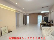 正世賢路上星巴克旁—全新裝修店面住家-嘉義縣市房屋銷售網(冠軍房屋)05-2266858~~ 嘉義房屋 嘉義買屋 嘉義賣屋 嘉義透天 嘉義仲介 嘉義不動產 嘉義租屋 觀天下3房附車位-前後三陽台-興嘉國小,民生國中9年免接送